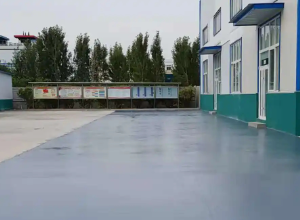 九江彩色路面喷涂翻新的材料对冬季